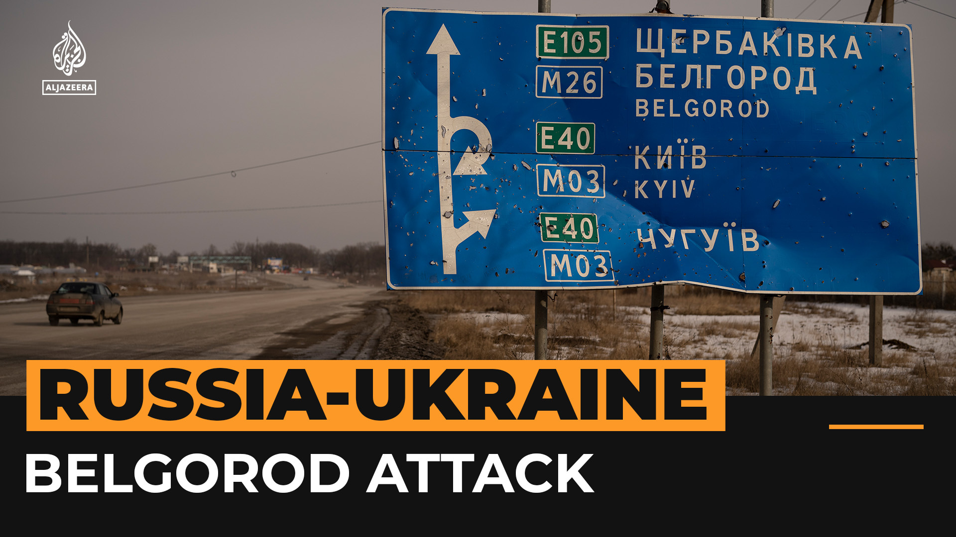 Attaques à Belgorod en Russie : ce que nous savons jusqu’à présent |  Guerre russo-ukrainienne