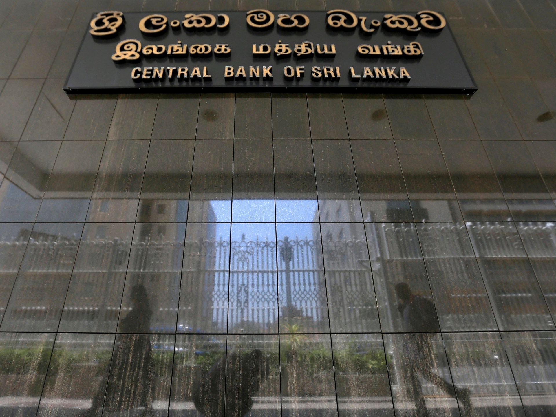 Poin-poin penting dari rencana Sri Lanka untuk merestrukturisasi utang dalam negeri |  Berita Bisnis dan Ekonomi