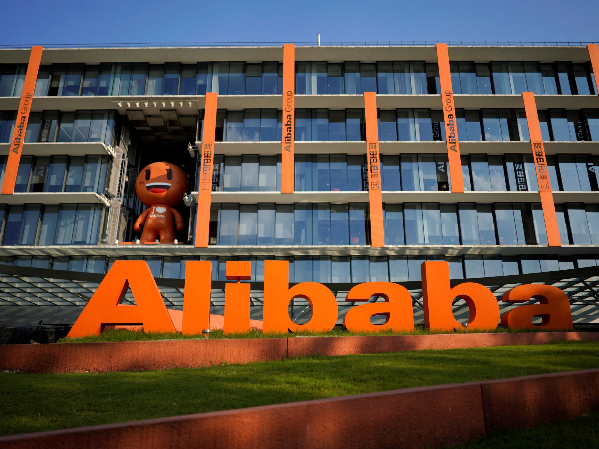 China’s Alibaba names new CEO, chairman in executive shake-up ...