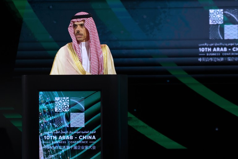 Saudi Foreign Minister Faisal bin Farhan al-Saud addresses the 10th Arab-China Business Conference