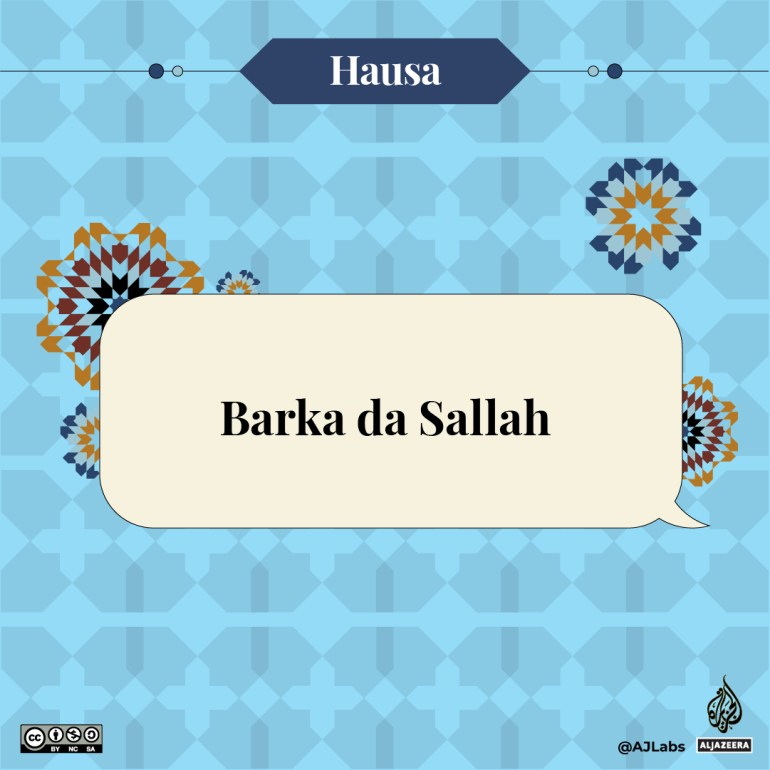Interactive_Hausa-1687761603