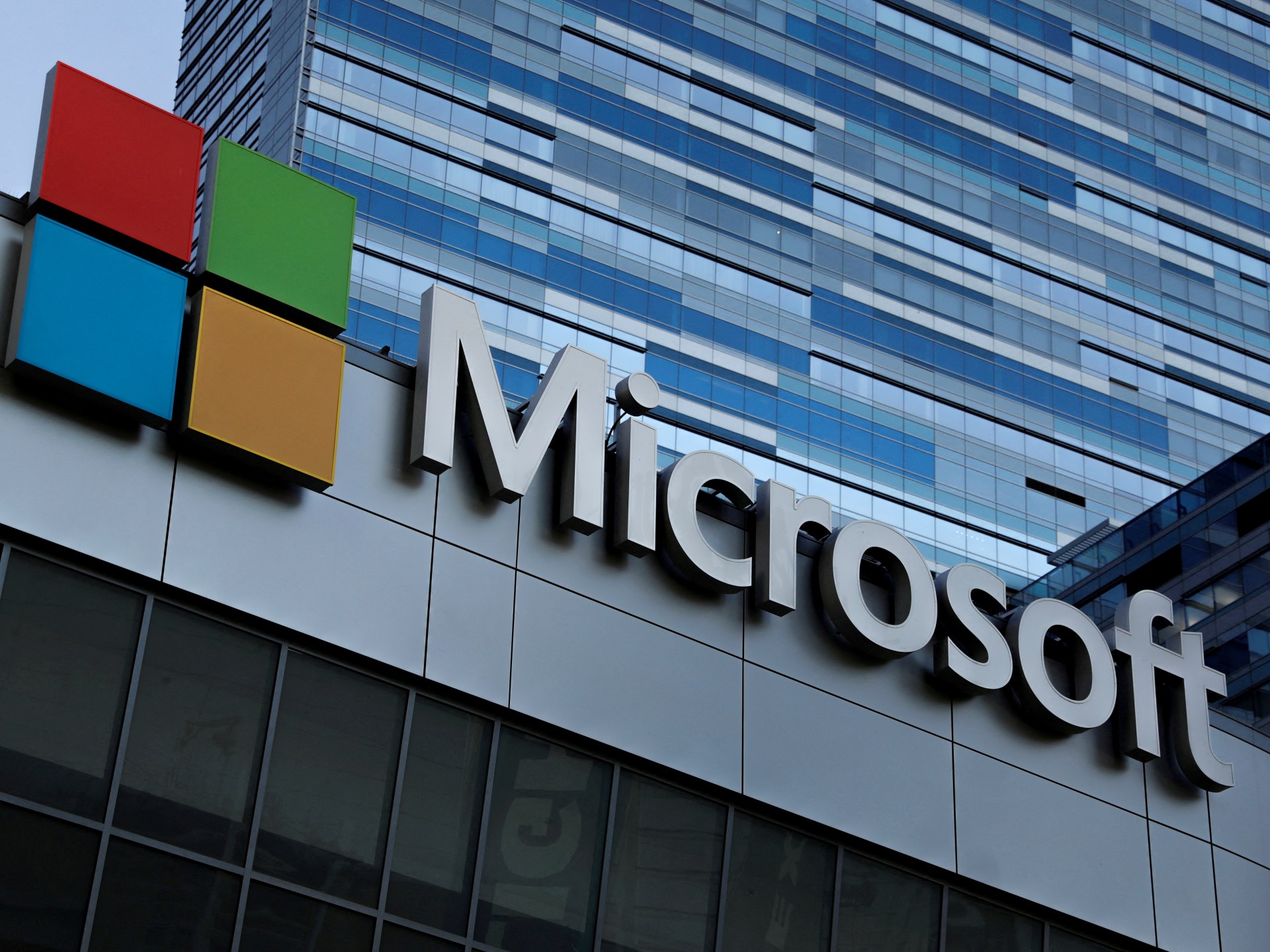 Microsoft Mengatakan Peretas Terkait China Mengakses Email Pemerintah |  Berita Keamanan Cyber