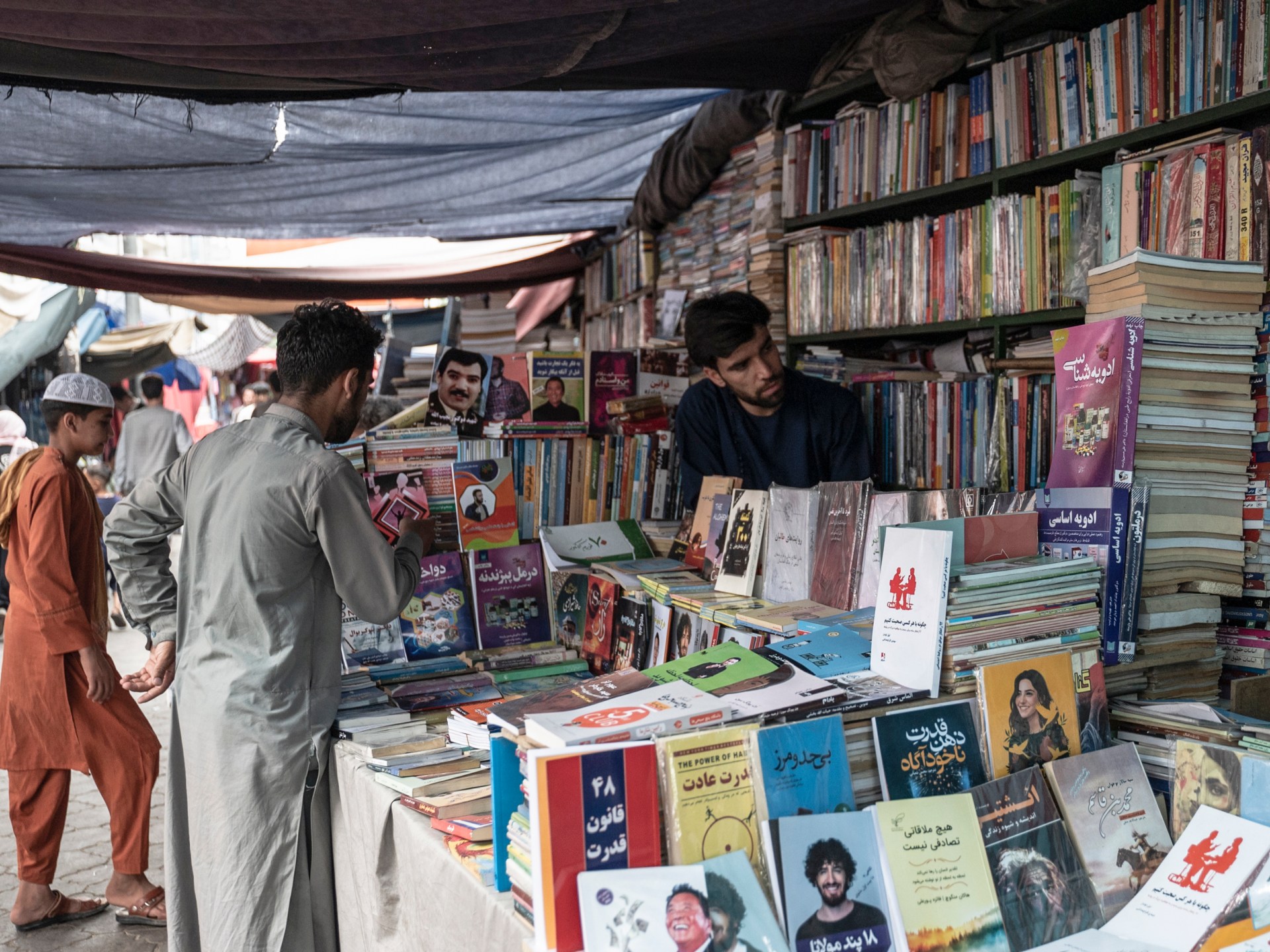 Buku kehilangan nilai di Afghanistan – itu membuatku takut |  Seni budaya