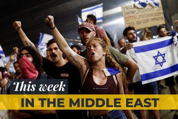 Обзор за Близкия изток: Горчивият вътрешен спор на Израел достига крещендо