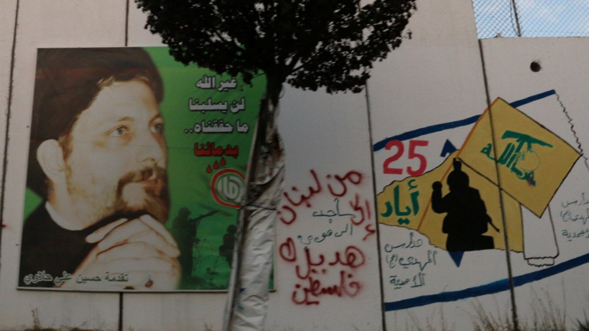Gaddafi and Lebanon’s ‘vanished imam’ who divided the Middle East