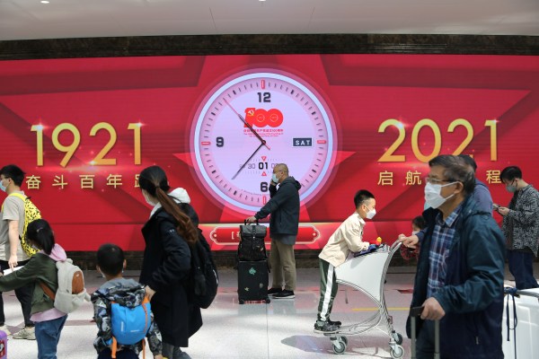 Конфликт около часовника: Китай сред страните, където времето е политическо