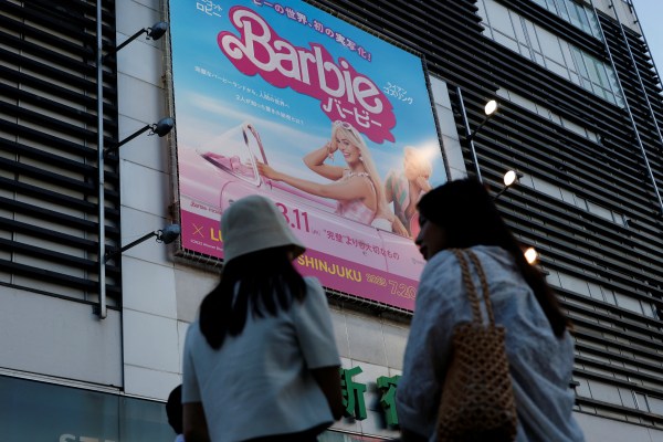 Съжаляваме, американски либерали, феминизмът на Барби не е за всички жени