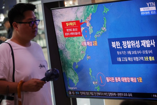 Второто изстрелване на шпионски сателит на Северна Корея завърши с неуспех