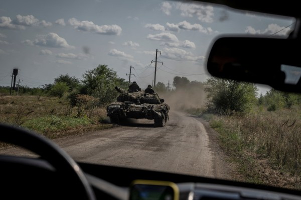 Украинските сили напреднаха на южния и източния фронт през 79-ата