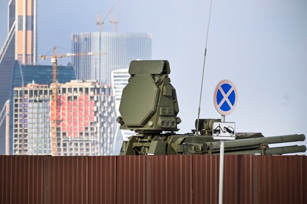 Русия свали два въоръжени дрона, насочени към Москва