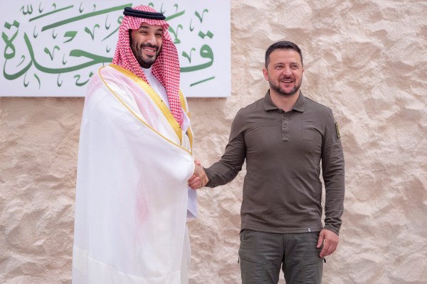 Саудитска Арабия даде началото на среща на върха през уикенда