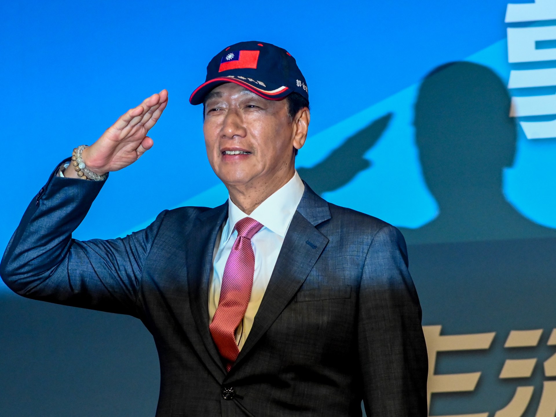 Foxconn billionaire Terry Gou announces Taiwan presidential bid