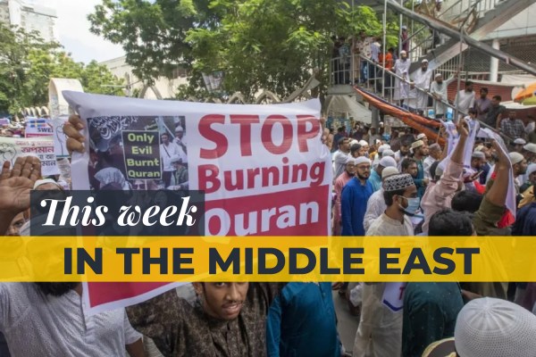 Обзор от Близкия изток: Изгарянето на Корана доведе до протести по света