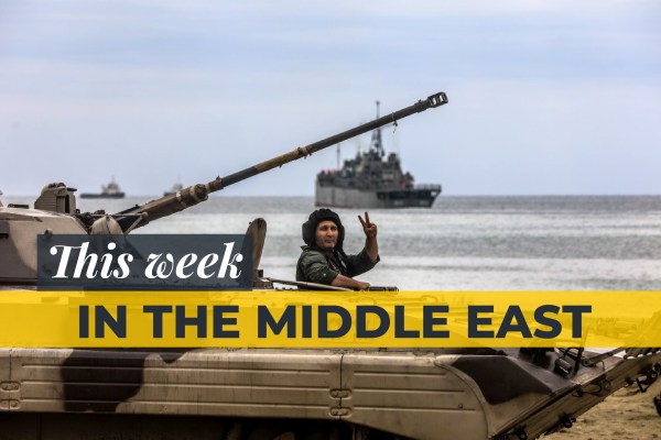 Обзор от Близкия изток: САЩ и Иран се борят за контрол над Персийския залив