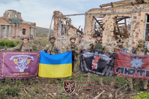 Украйна каза, че си е върнала източното село Клишчиевка, което