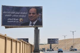 A view of a billboard supporting Egypt&#39;s President Abdel Fattah el-Sisi in Cairo, Egypt on September 25, 2023 [Amr Abdallah Dalsh/Reuters]