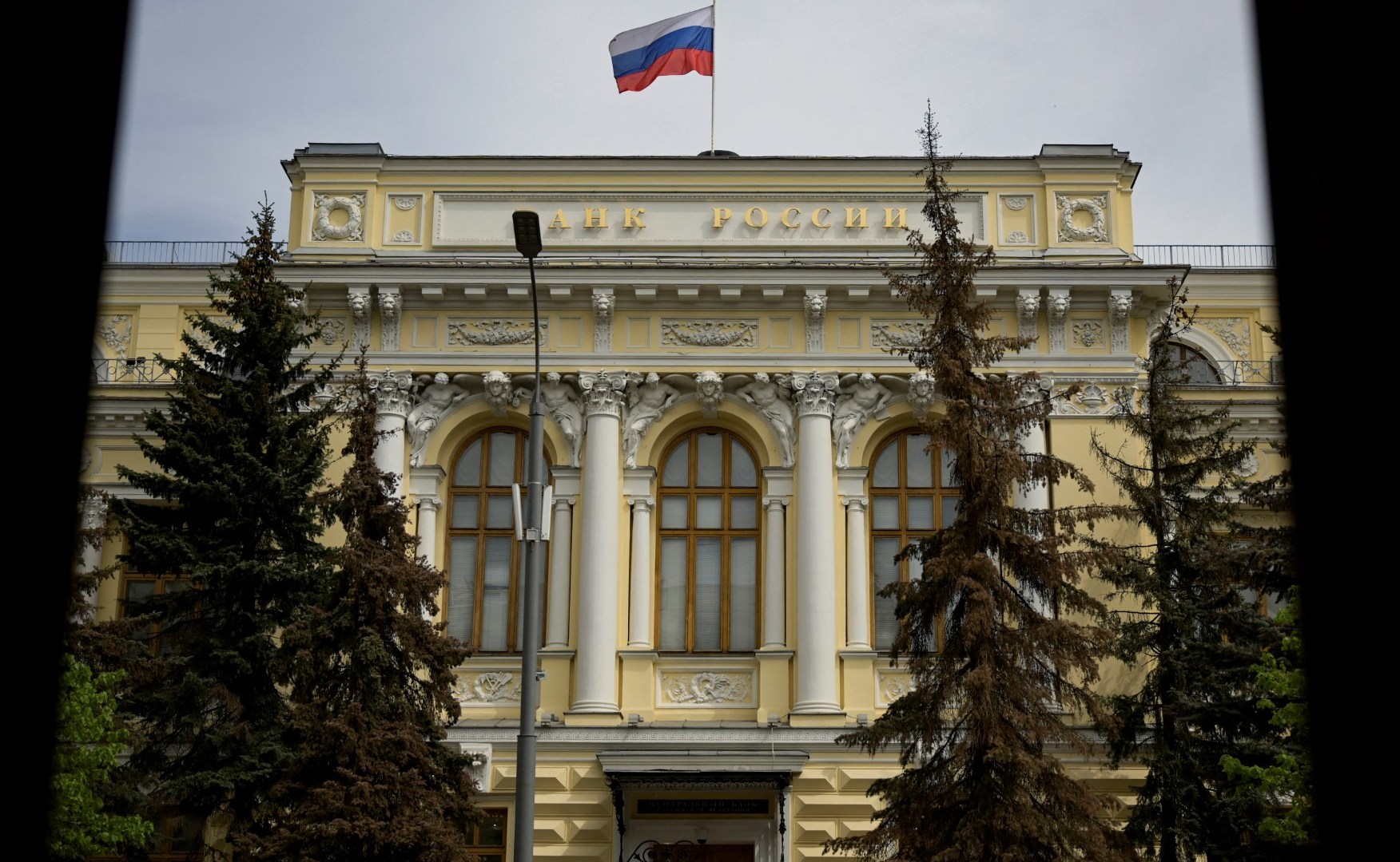 Russia’s central bank raises key interest rate amid weaker rouble