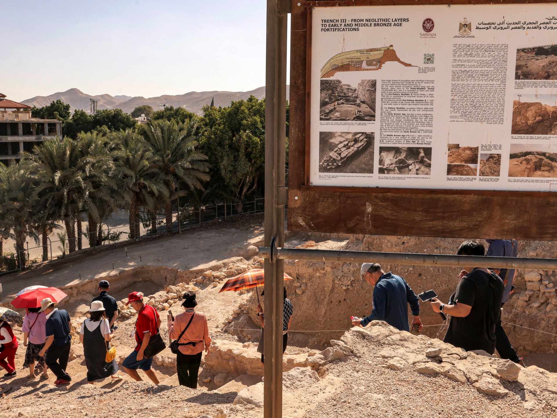 Aggiunta di un antico sito palestinese vicino a Gerico alla lista del patrimonio mondiale dell’UNESCO |  Notizie di storia