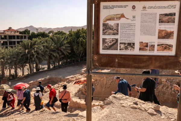 Праисторическият палестински обект е добавен към списъка на световното наследство на ЮНЕСКО