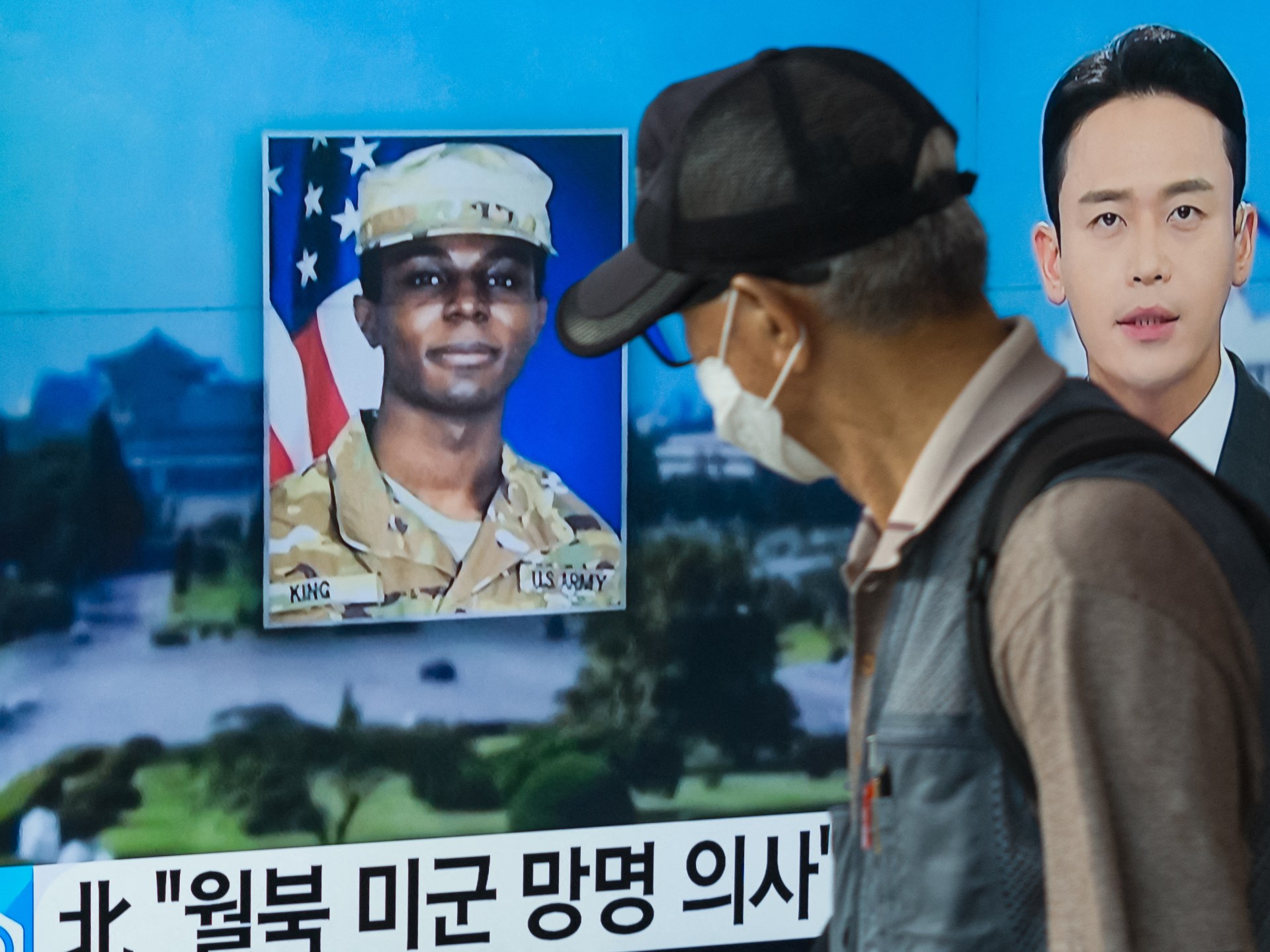 American soldier Travis King returns to US after release from North Korea | Prison News