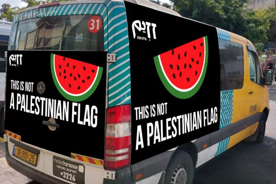 A van with a watermelon sticker on it with the caption "This is not a Palestinian flag"