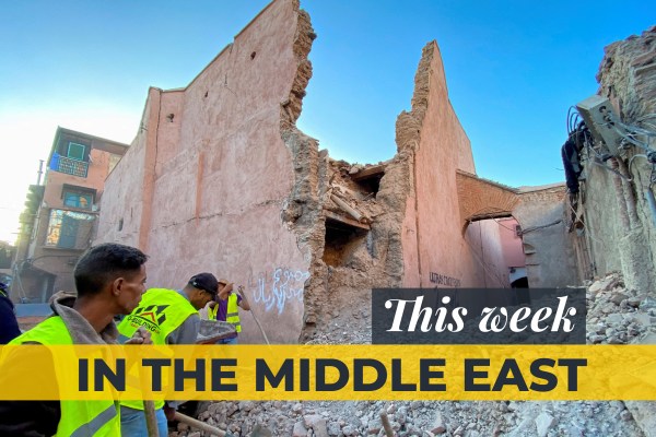 Обзор в Близкия изток: Катастрофа в Северна Африка – земетресение в Мароко, наводнения в Либия