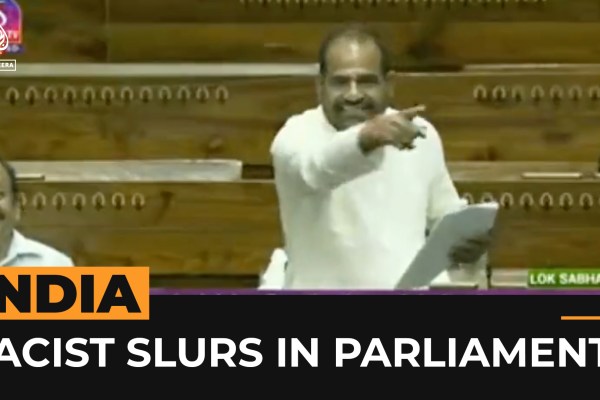 Мюсюлмански депутат, наречен „терорист, сводник“ от член на BJP в парламента на Индия