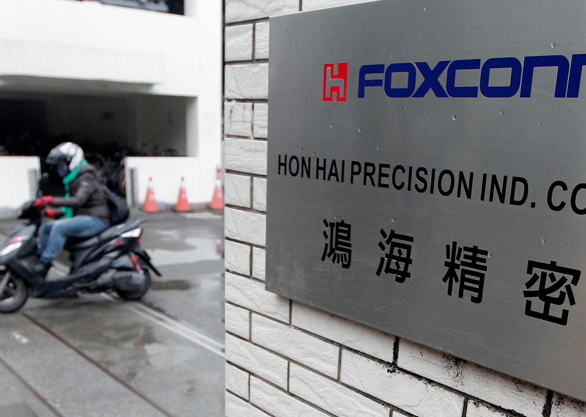 Foxconn shares slide after report says China probing taxes, land use | Technology