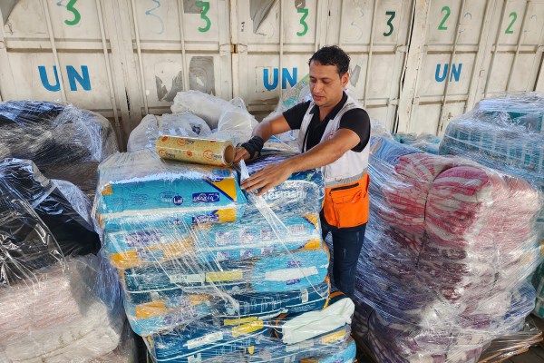 Агенцията на ООН за подпомагане и работа на палестинските бежанци