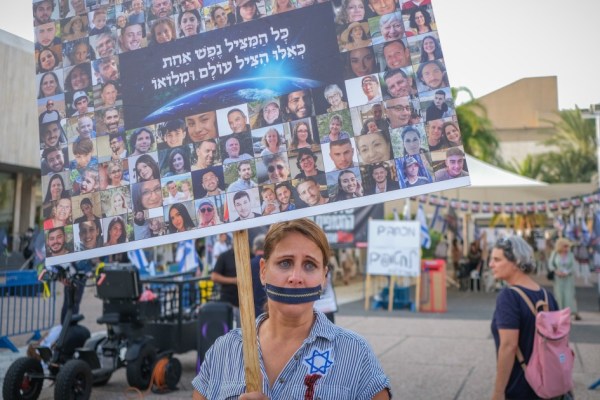 Тел Авив Израел – Мири Бенами казва на Ал Джазира