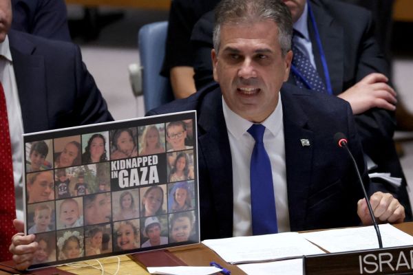Дипломатическите опити за прекратяване на войната на Израел срещу Газа