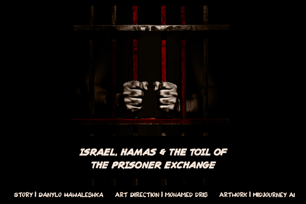 Израел, Хамас и трудът по размяната на затворници
