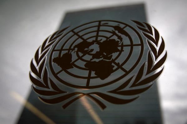 Лидерите на 18 агенции на ООН призоваха за незабавно прекратяване