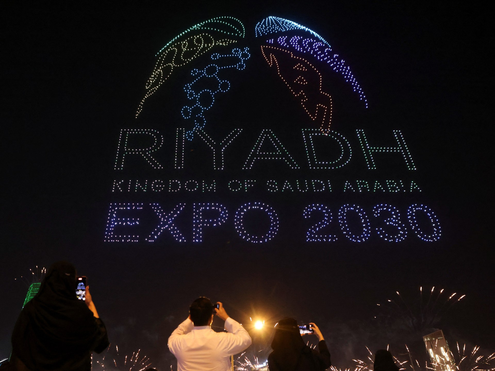 اختيار المملكة العربية السعودية لاستضافة معرض إكسبو العالمي في عام 2030 |  الأخبار الترفيهية
