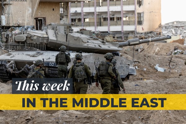 Хамас отблъсква наземната инвазия на Израел | Гледайки Газа, както