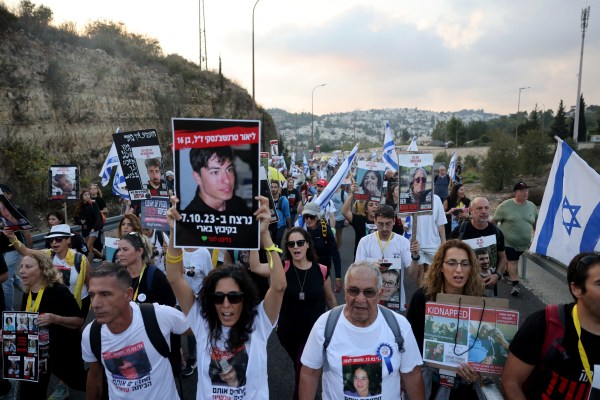 Десетки хиляди протестиращи пристигнаха в Йерусалим след петдневен марш от