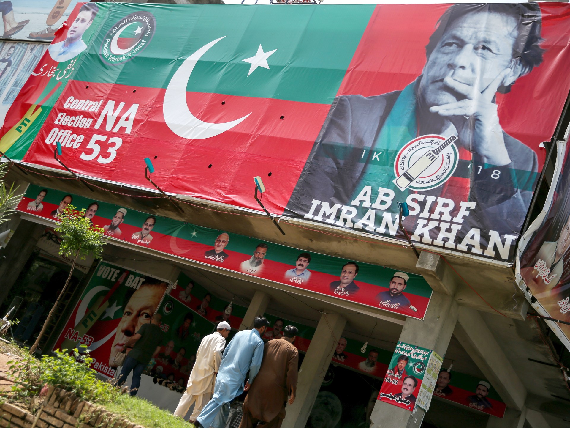 Pakistan court restores jailed ex-PM Imran Khan’s party election symbol