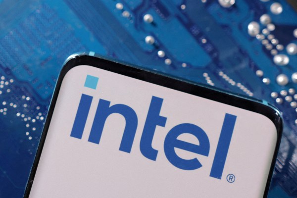 Правителството на Израел се съгласи да даде на Intel безвъзмездна