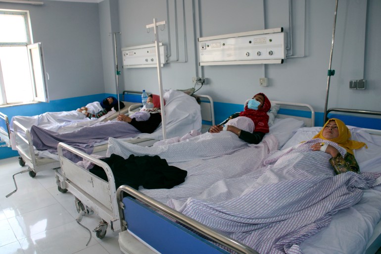 Afghanistan hospital