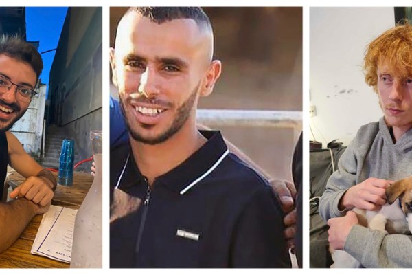 Трима израелски заложници, убити по погрешка в Газа от израелските