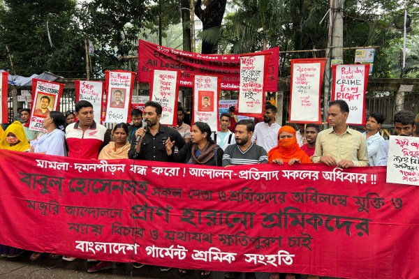 Дака Бангладеш — Седмици след бурните протести за повишаване на