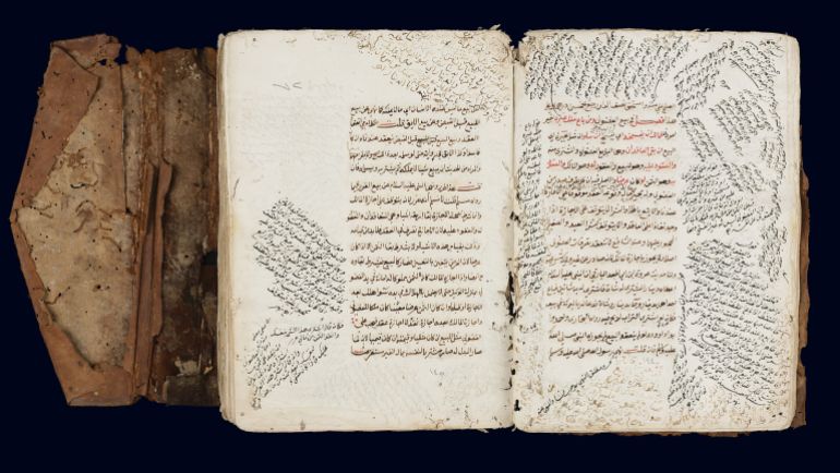 Een gedigitaliseerde kopie van een 18e-eeuws juridisch verdrag, samengesteld in de bibliotheek van de Al Omari-moskee [met dank aan Hill Museum and Manuscript Library]