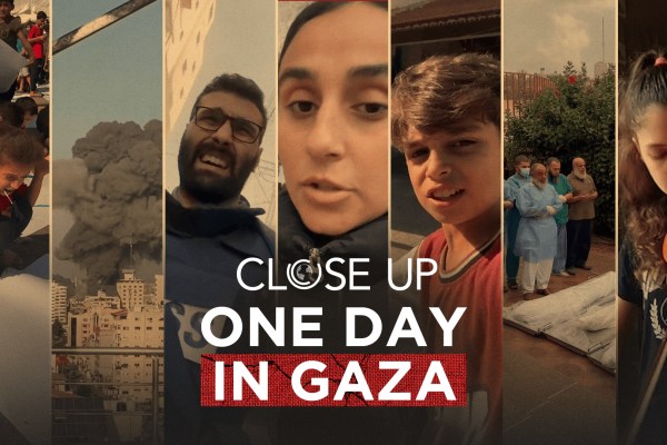 Ето как изглеждат 24 часа от живота ни в Газа | Отблизо