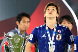 Japan after losing the 2019 Asian Cup final
