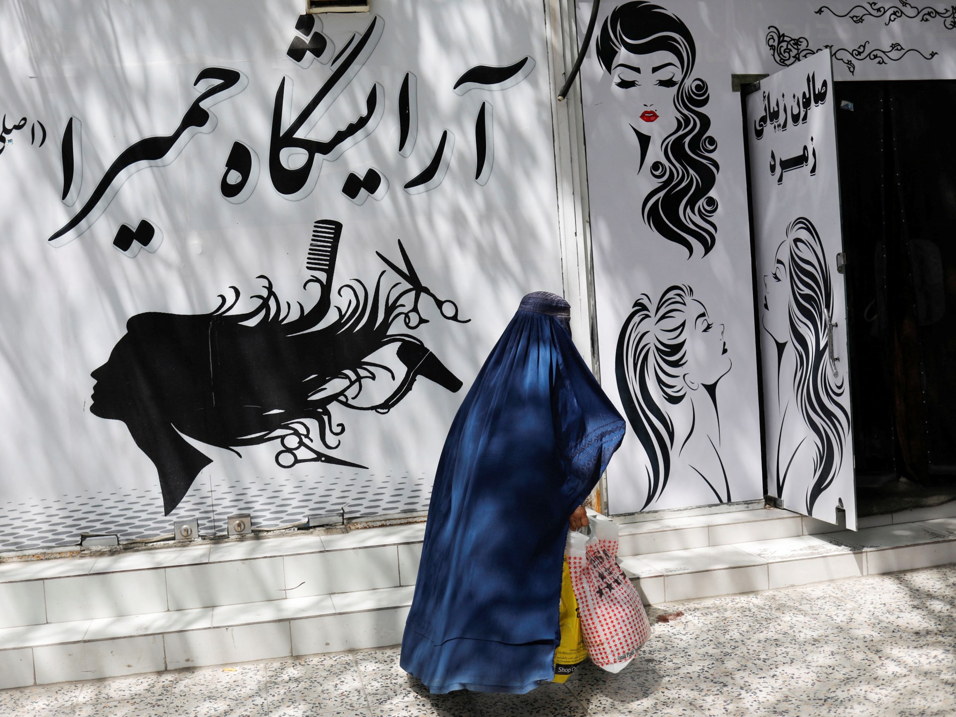UN ‘concerned’ Taliban detaining Afghan women for dress code violations | Women’s Rights News