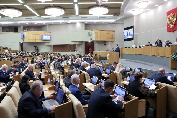 Депутатите в долната камара на руския парламент одобриха законопроект който