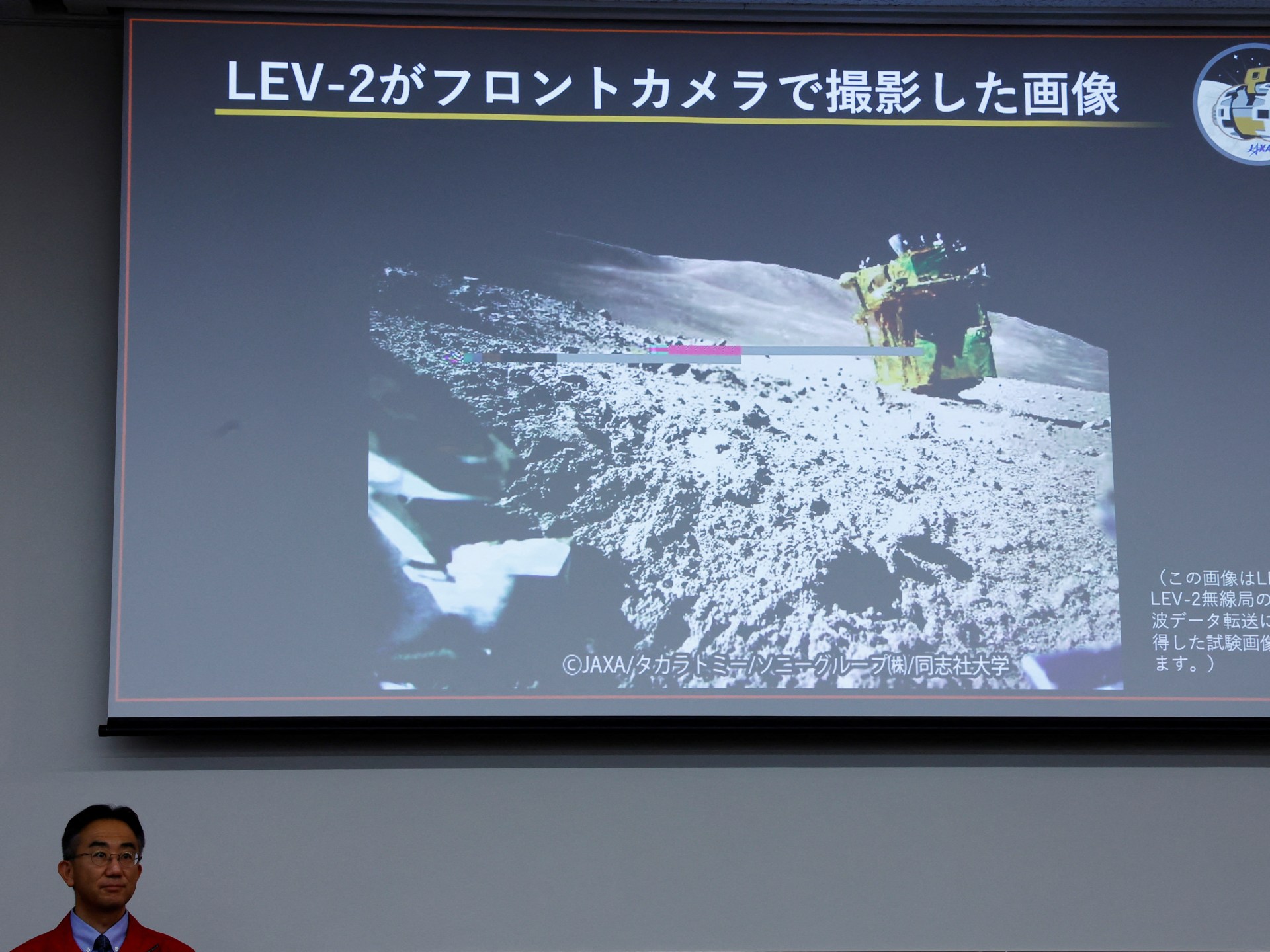 Agencia Espacial Japonesa: El “francotirador lunar” japonés logra el aterrizaje preciso |  noticias espaciales