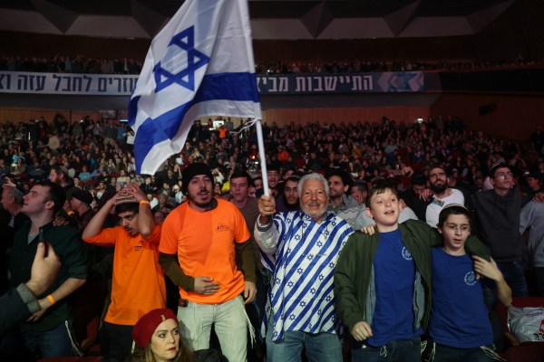 Няколко членове на израелското правителство се присъединиха към крайнодясна конференция,