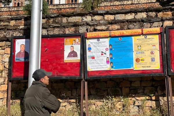 В Бутан се провеждат общи избори, тъй като икономическата криза удря „националното щастие“