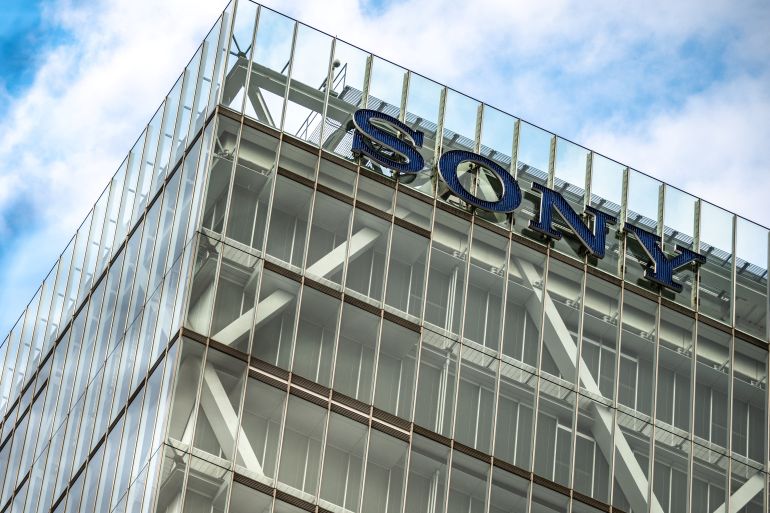 Sony building in Tokyo